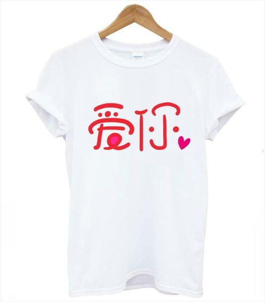 

chinese love red letter mens print men tshirts cotton casual funny for lady tee hipster white drop, White;black