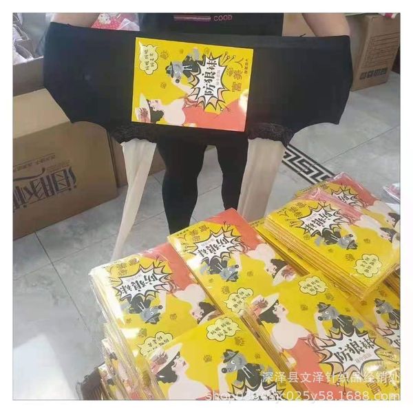 wolf stockings mask, socks, anti godds pants, cut, silk, legs, no pants., Black;white