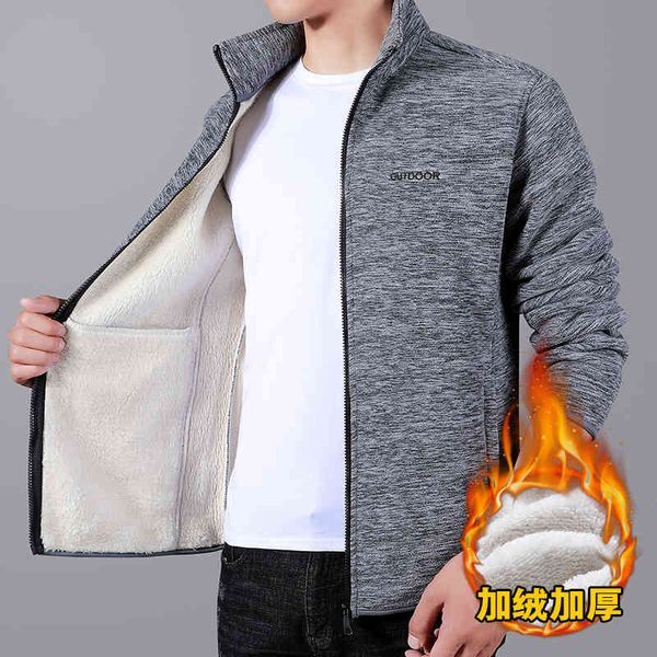 

cardigan winter outdoor fce fce casual stand collar et men's sweater, Black