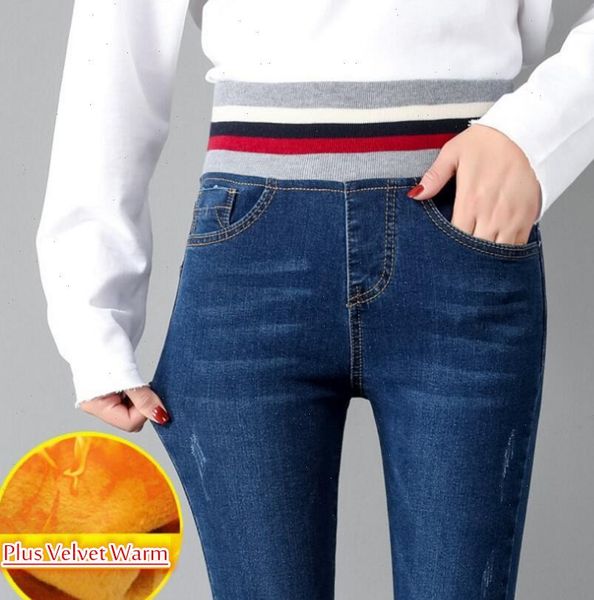 

new jeans womens clothing autumn and winter jeans high waist trousers elasticated waist thread stretch pencil pants, Blue