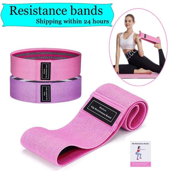 

resistance bands 1/2 piece set emulsion non-slip elasticity hip circles squat yoga stretch band pilates home fitness equipment
