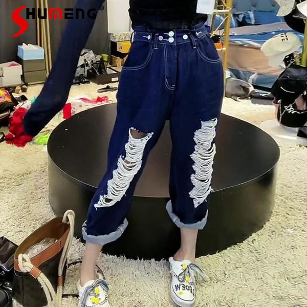 

women's jeans y2k dark blue ripped for women summer 2021 woman korean casual fashion loose high waisted cropped straight denim pants