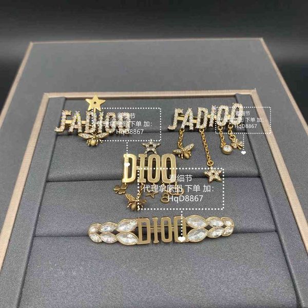 

design jewelry letter pearl star korean ins star grade brooch, Gray