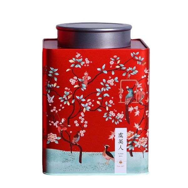 

1 set festival canister packaging can storage jar gift with bag packaging box caddy organizer box