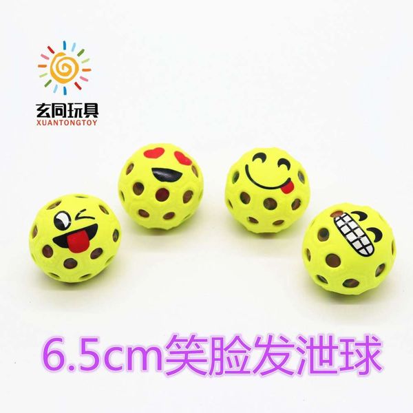 

a variety of cartoon vent ball grape burst simulation decompression animal toys
