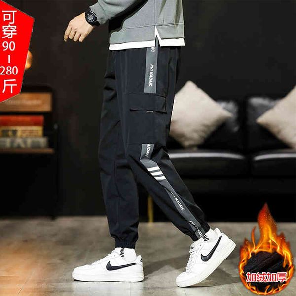 

men's winter loose overalls large plush thickened sports versatile korean fashion casual, Blue