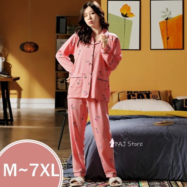 

5xl 6xl 7xl summer pajamas women sleepwear plus size nightwear home clothes nightgown homewear pyjama nightie pijama, Black;red