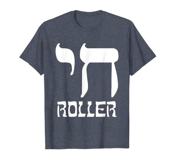 

chai roller funny jewish high roller t-shirt, White;black