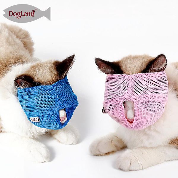 

cat carriers,crates & houses breathable mesh muzzle anti bite meow