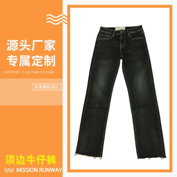 

spring and autumn women's version high waist tube loose leisure pants elastic, Blue