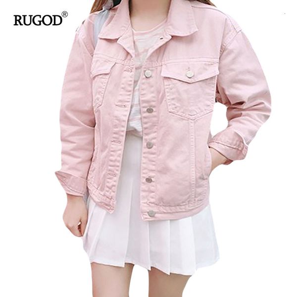 

rugod 2021 casual women's spring autumn pink denim multipurpose loose bomber short fashion jean jacket, Blue