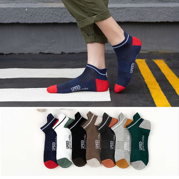 

shallow spring thin version color pure cotton, Black