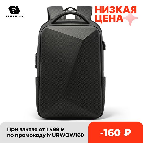 

fenruien brand lapbackpack anti-theft waterproof school backpacks usb charging men business travel bag backpack new design