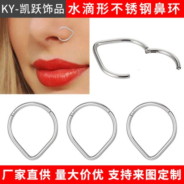 

simple fashion stainless steel oval puncture jewelry ornament