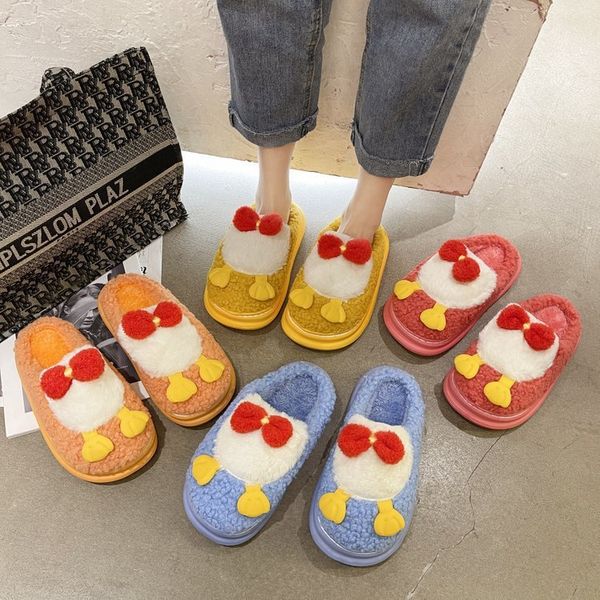 

2021 autumn and winter plush cartoon duck warm cotton slippers women's thick soled indoor lovely confinement, Black
