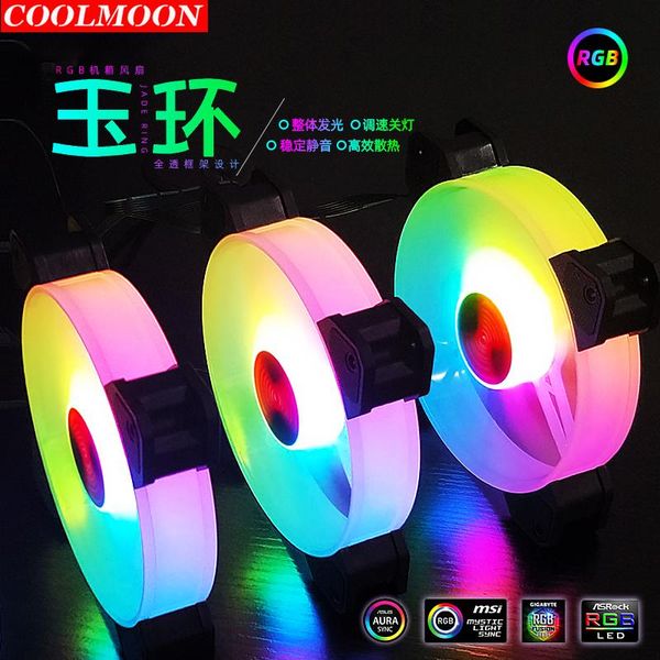

fans & coolings coolmoon classic rgb pc fan 120mm cooling cooler with controller for computer chassis case silent gaming heatsink
