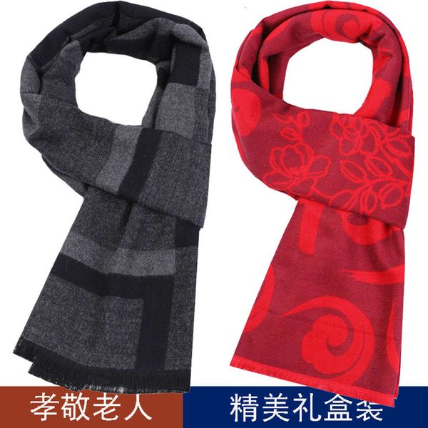 

mother's middle-aged woman's male winter old man's scarf, red couple's style, grandmother's gift box for the elderl, Blue;gray