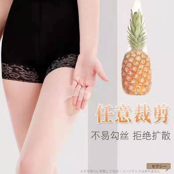 

5d ultra-thin wolf stockings lace safety pants pantyhose do not take off silk style arbitrary cut anti hook, Black;white