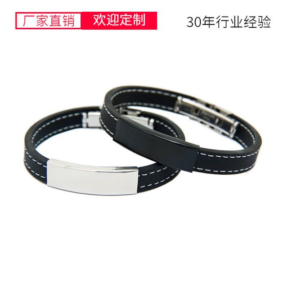 

korean fashion l club diy engraved bracelet lovers silicone stainless steel hardware accessories, Golden;silver
