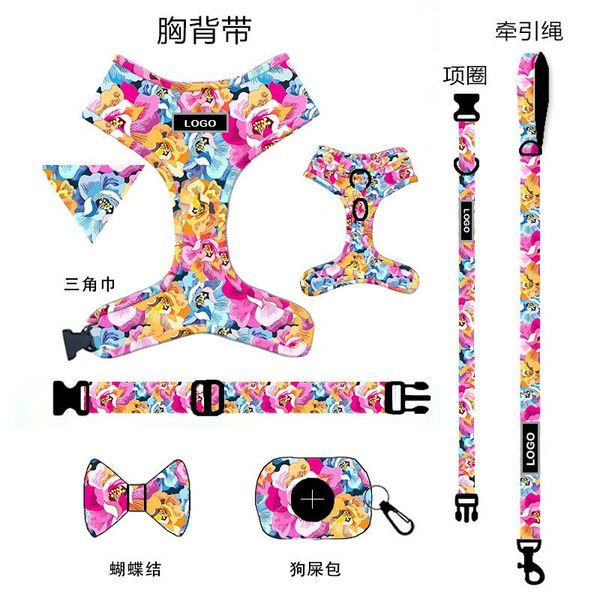 

pet supplies dog's straps chest strap dog haulage rope package pet leash dog leash