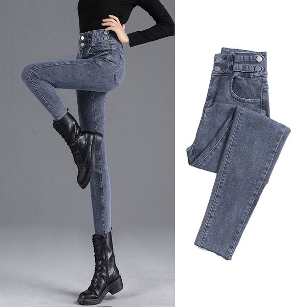 

high waist jeans 2021 new slim pencil elastic tight women's small leg pants, Black