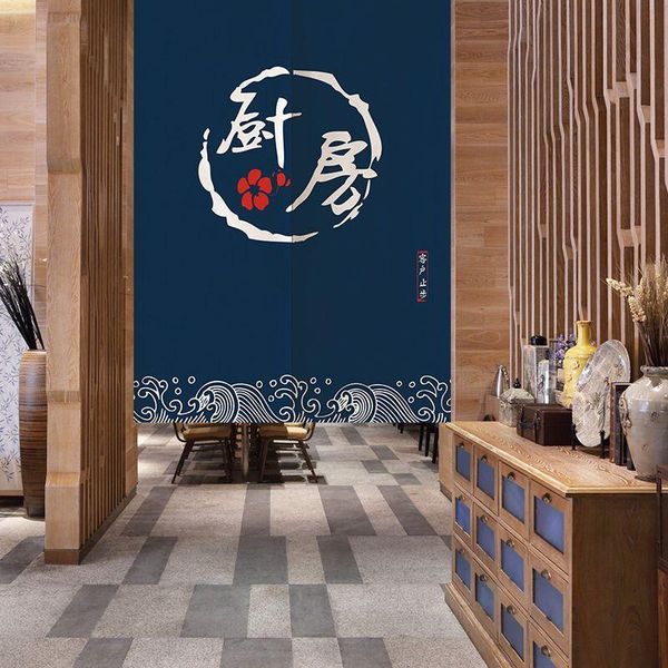 

curtain & drapes kitchen bedroom door household partition oil smoke perforated