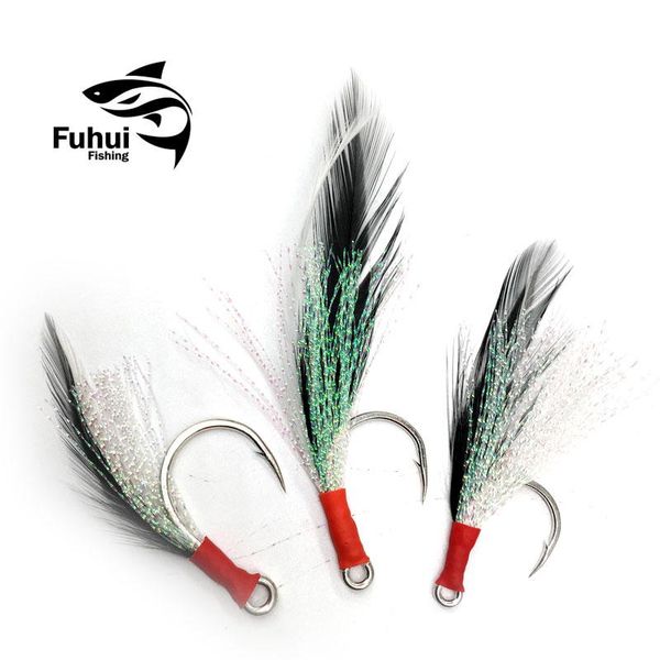 

fishing hooks fish hook sea feather glow 1/0 2/0 3/0 auxiliary double clamp slow attraction