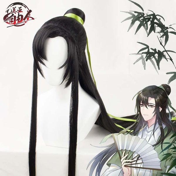 

other event & party supplies anime the scum villain's self-saving system shen qingqiu luo binghe cosplay wig crown halloween carnival
