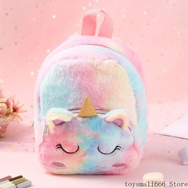 

23cm plush unicorn backpack party favor gifts children cartoon school bag cute unicorn-bag unicorn-backpack mini pink back schoolbag
