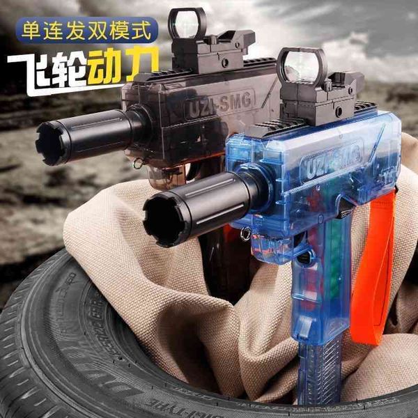 

continuous uzi electric high-speed charge soft bullet toy peace elite eat chicken heat long-range model gun