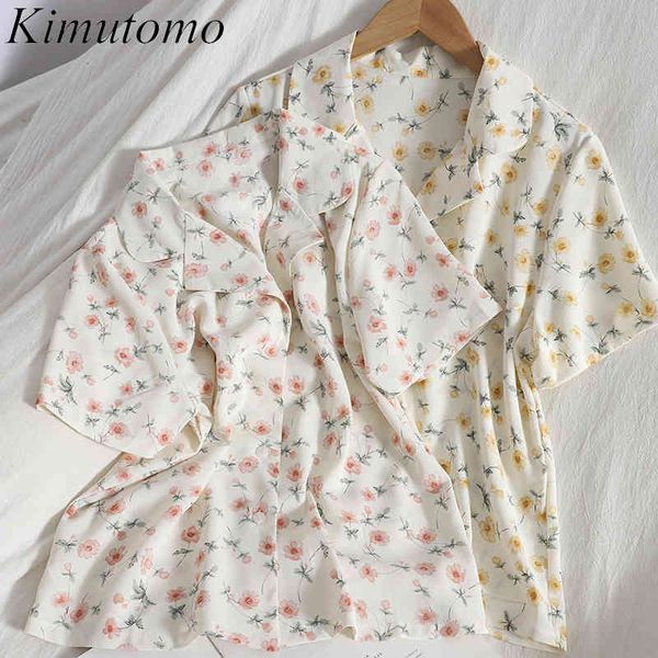 

kimutomo short-sleeved floral printed shirt spring summer korean fashion notched single breasted slim waist gentle 210521, White