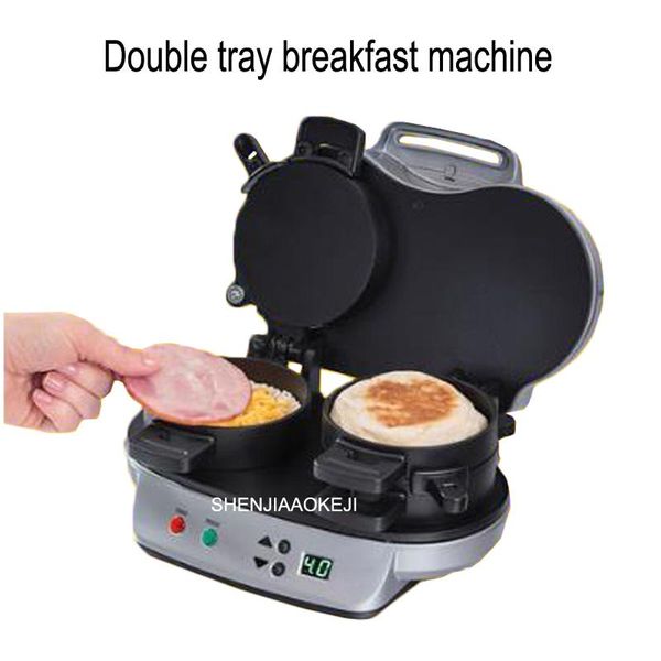 

double tray breakfast machine home hamburg 25490-cn electric baking pan sandwich 220v 1pc bread makers