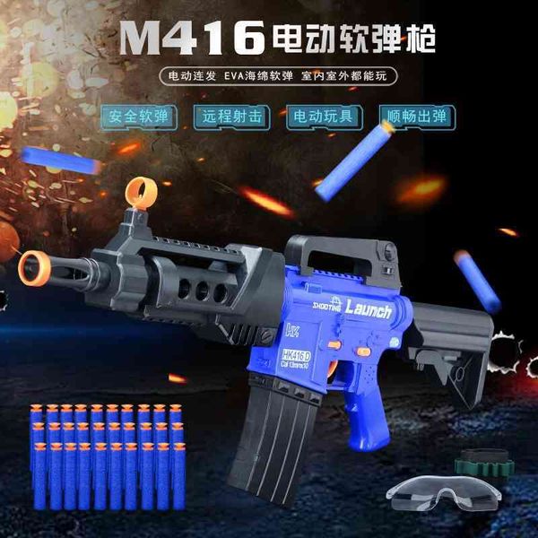 

full with m416 electric continuous hair children's soft bullet toy gun boys' simulated chicken eating equipment gift