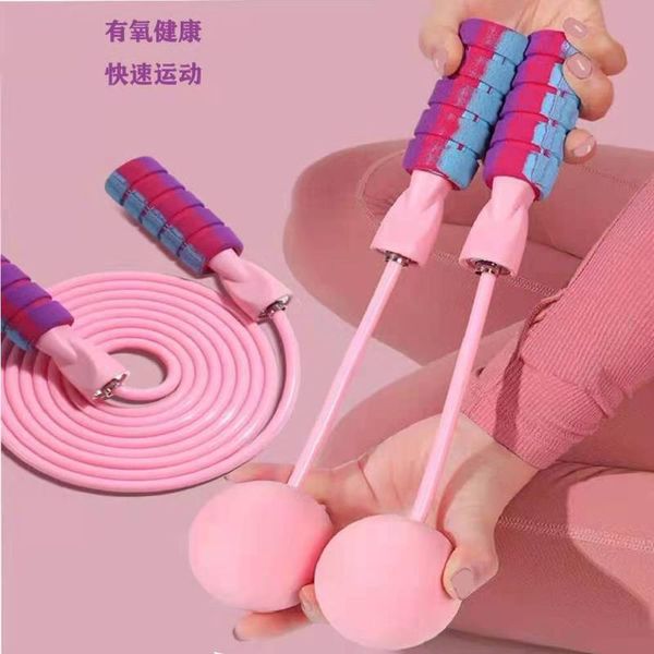 

jump ropes weight-bearing rope skipping dual-use big ball indoor silent fitness and body student training sports