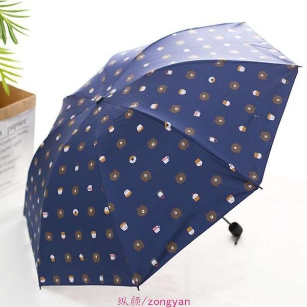 

umbrellas fully automatic 8 bone umbrella men and women sunshade anti-ultraviolet cartoon fruit children lace