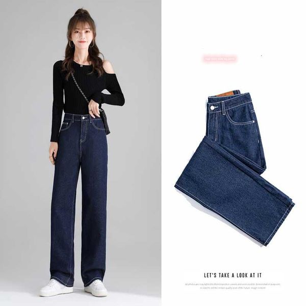 

women's jeans high waist spring and autumn straight pants loose thin clothes 2021 mopping wide-leg, Blue