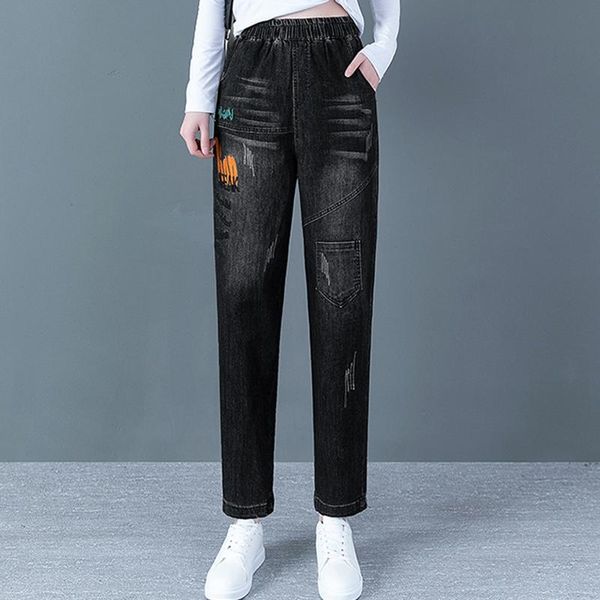 

jeans women high waist harem pants korean version was thin and tall loose trousers carrot women's, Blue