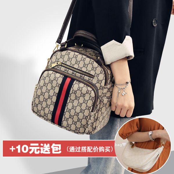 

bag leisure women's soft leather hand messenger large capacity