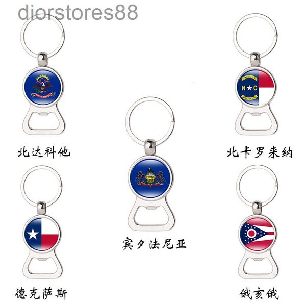 

key chain us map texas north dakota ohio flag bottle opener, Silver
