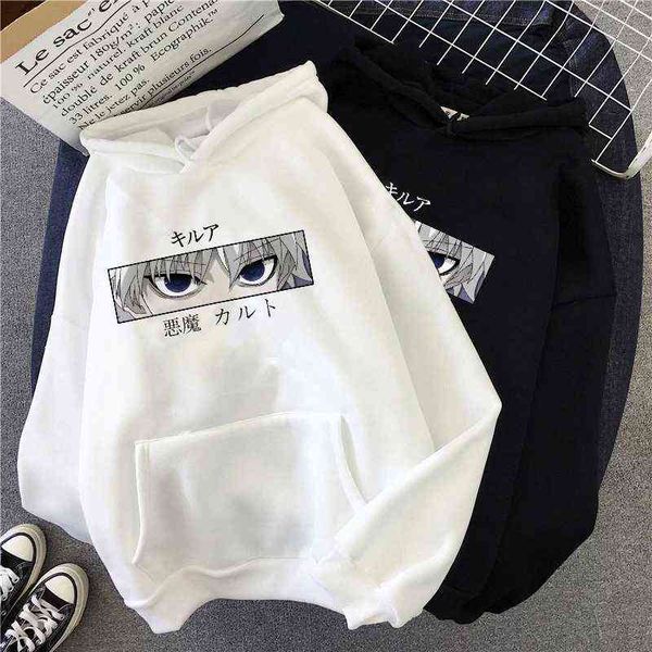 

hxh hunter x hunter hisoka kurapika hoodies men killua zoldyck devil eye sweatshirts anime hip hop hoody streetwear male y1109, Black