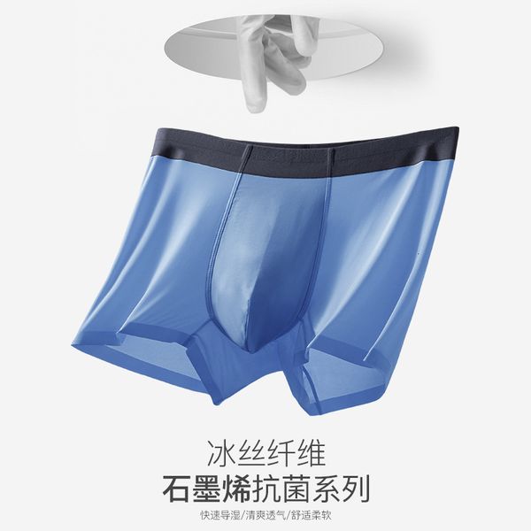 

men's ice silk underwear graphene elastic men's boxers comfortable and breathable boxer shorts, Black;white