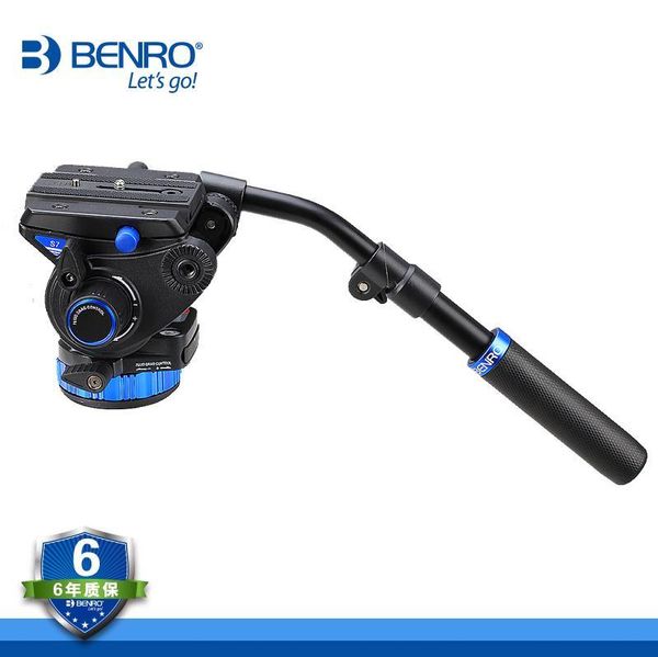 

benro s7 video head-professional fluid head tripod heads