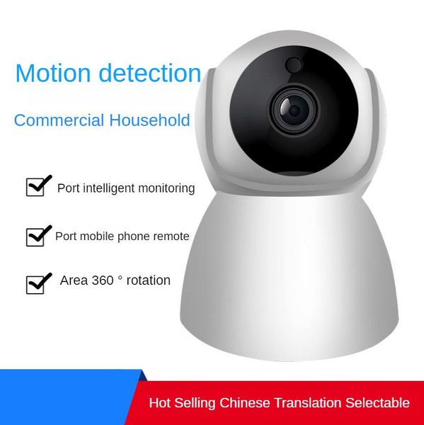 

cameras wireless camera wifi home hd surveillance mobile phone remote network