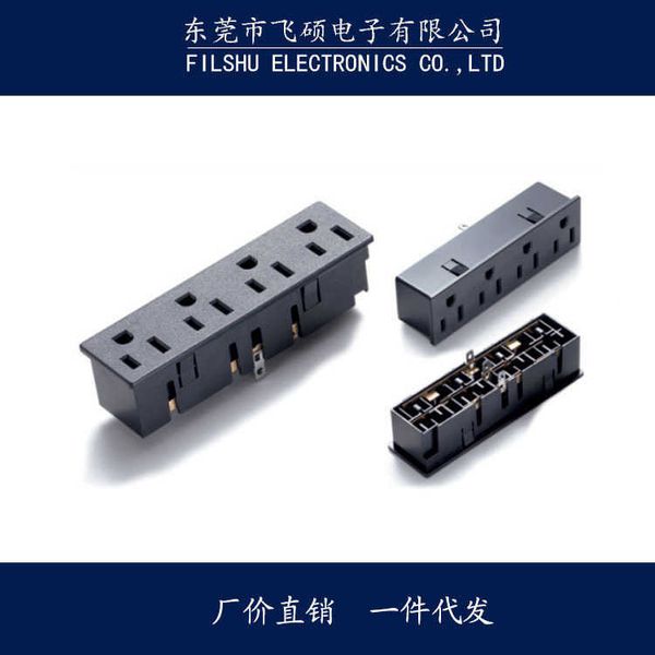 

4-position gauge quadruple pdu row card position american standard socket