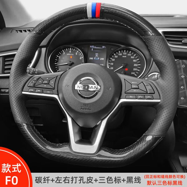 

suitable for nissan xuanyi tianlai qijun xiaoke bluebird suede hand sewing steering wheel cover
