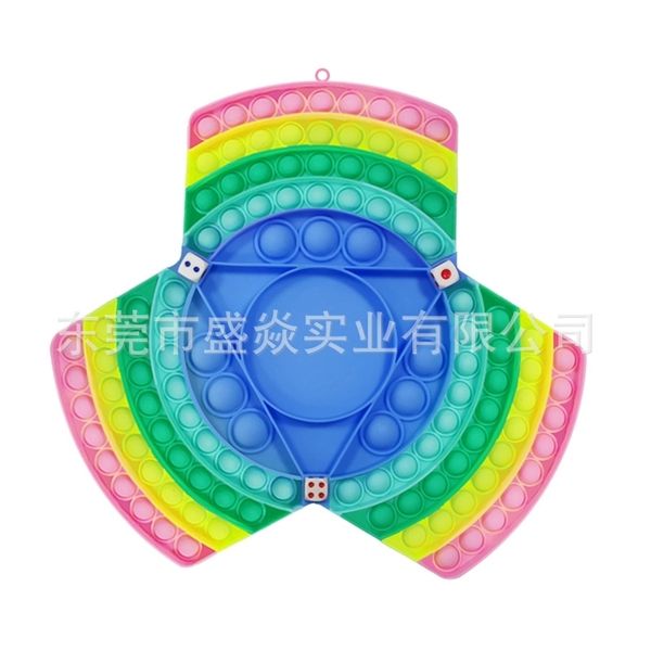 

3-person new rodent killing pioneer chessboard tabletoy finger bubble music dice children's parents and children