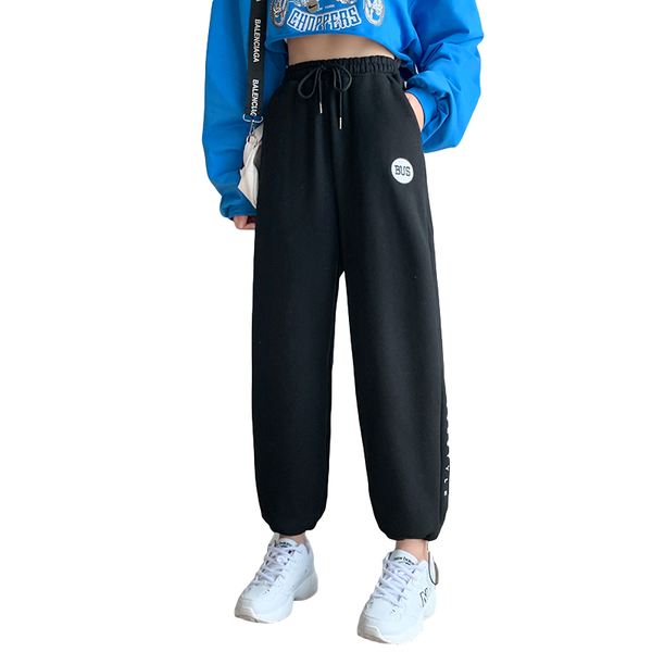 

sweatpants women's spring and autumn thin section korean style adolescent energetic loose waisted casual harem pants & capris, Black;white