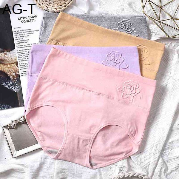 

new women's high waist pure color large size cotton comfortable and breathable underwear, Black;pink