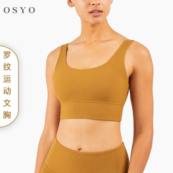 

rib yoga sports underwear vest-style fitness shockproof running bra women outfit