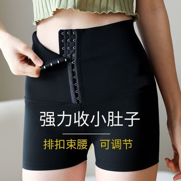 

3-legged high waist barbie spring style hip lifting outer wear women's thin shark bottoms yoga pants fitness pants, Black